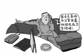 常宁融资清欠服务